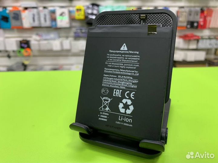 Аккумулятор для Redmi Note 5A