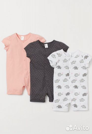 Песочник 92 98