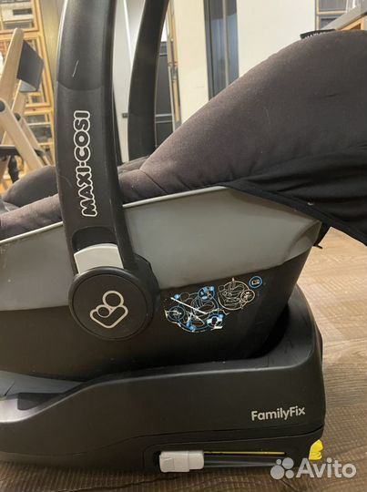 Автолюлька maxi cosi pebble + isofix база