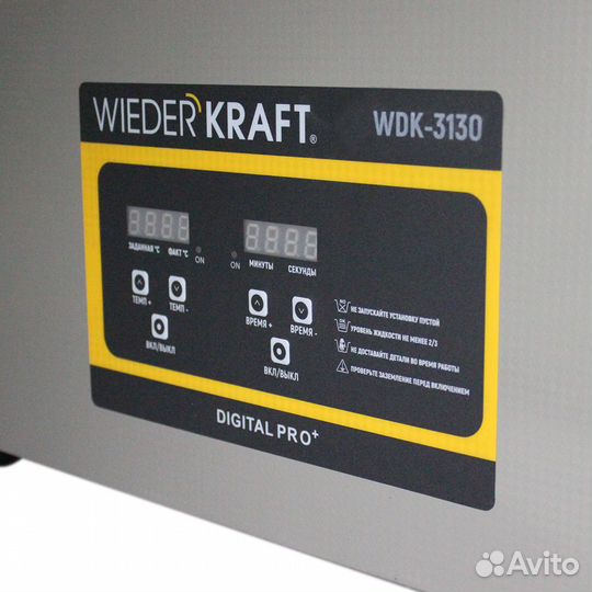 Ультразвуковая ванна (мойка) с подогревом 30литров