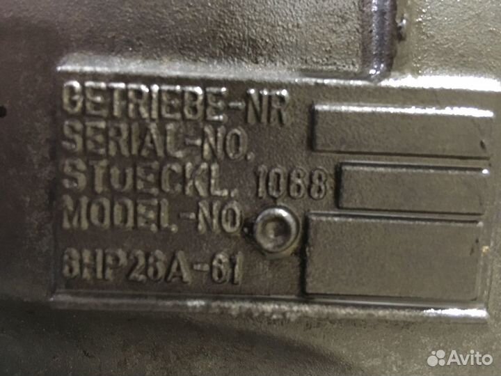 АКПП Audi A8 D3 6.0 6HP26A-61