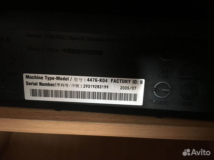 Принтер + сканер+копир 3в1