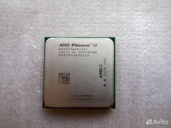 Процессор AMD Phenom II (вместе с кулером)