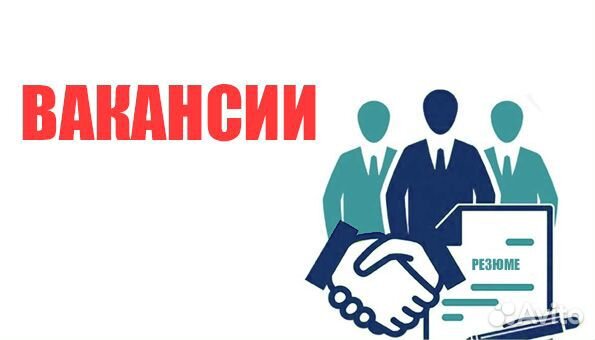 Продавец (техника)