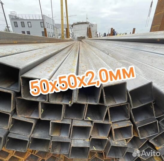 Труба Профильная 50х50 2,0мм