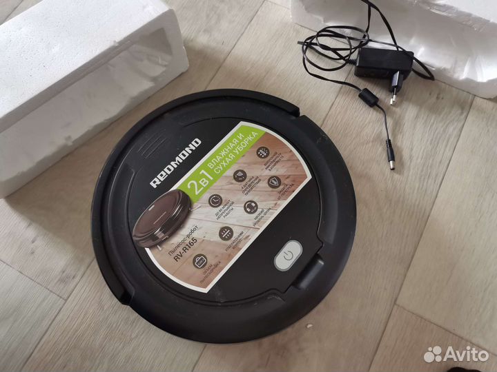 Робот пылесос redmond rv-r165
