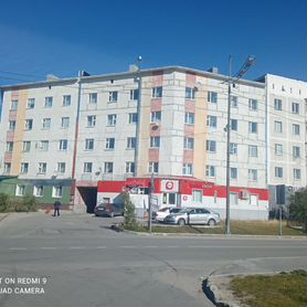 Процесс