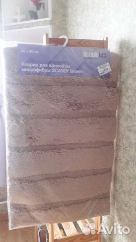 Коврик для ванной новый