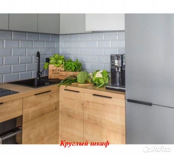 Куонный гарнитур