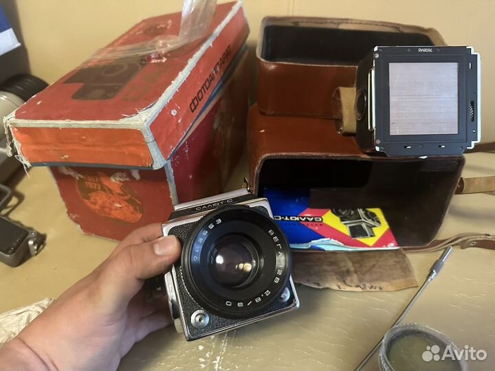 Фотоаппарат Салют с