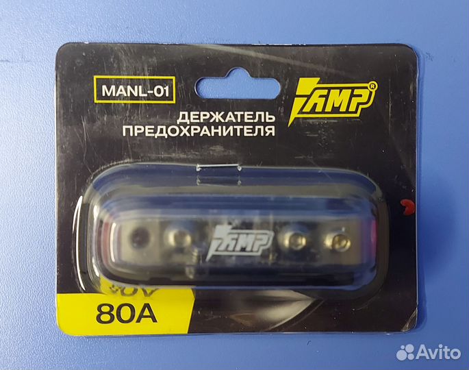 Предохранитель амр 80А
