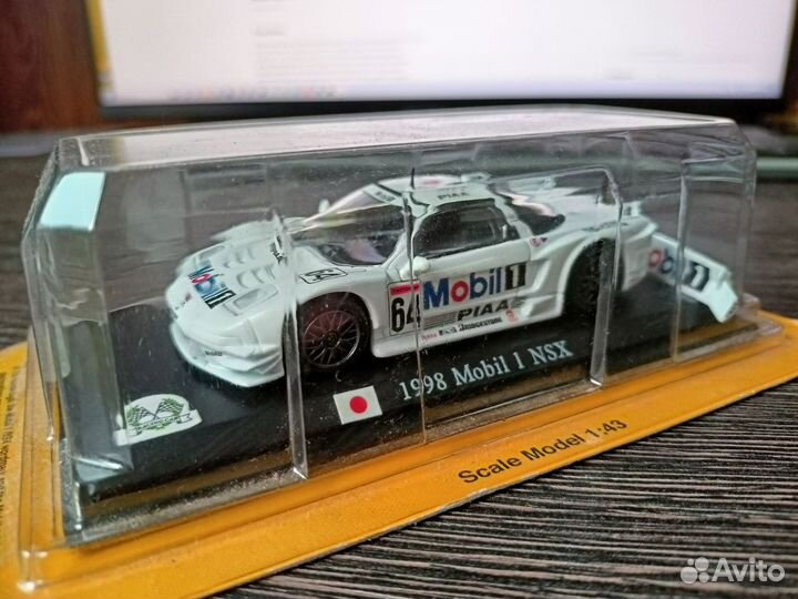 Honda NSX Mobil 1, 1:64, DEL prado