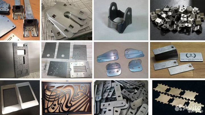 Лазерная резка металла