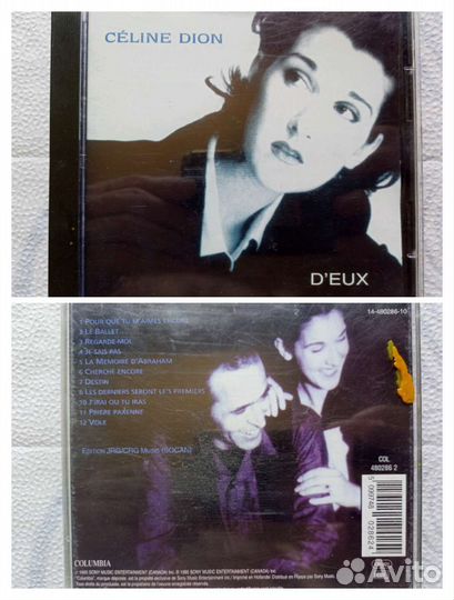 Музыка на CD и MP3