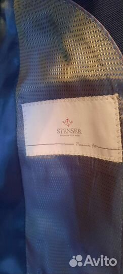 Костюм для мальчика