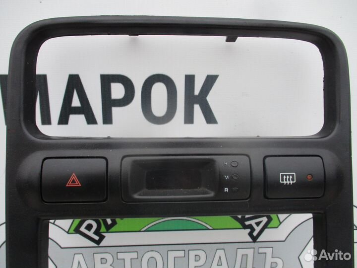 Накладка торпедо Hyundai Sonata 3 1996г