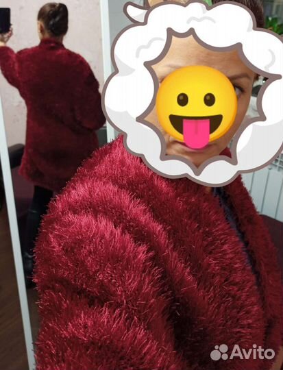 Кардиган кофта кимано 46-50