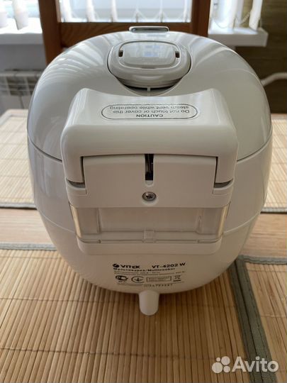 Мультиварка