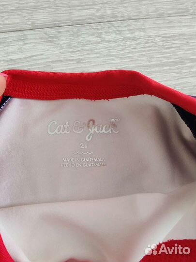 Костюм для плавания детский