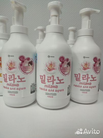 Шикарная пенка для душа большой объём 750 мл