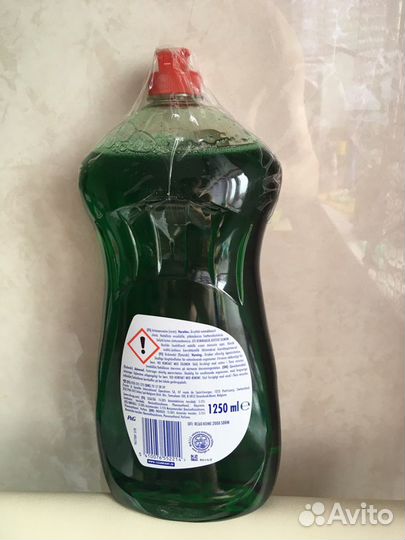 Средство для мытья посуды fairy 1250ml