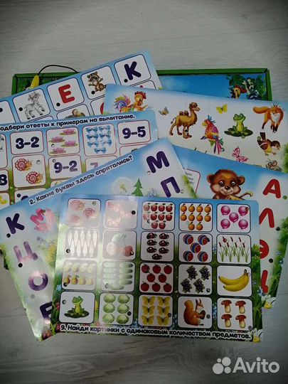 Игра электровикторина