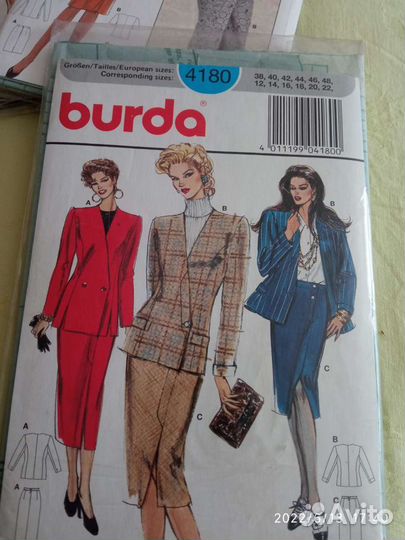Супер Выкройки burda