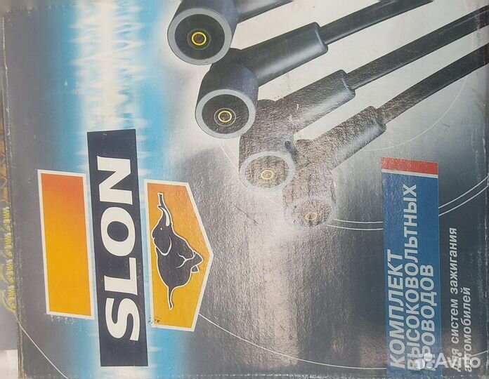 Жгут высоковольтных проводов