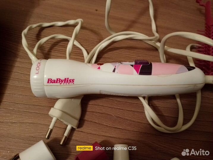 Плойка babyliss
