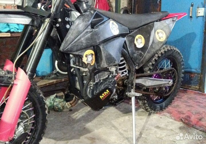 Защита двигателя FX Moto X8 nc450 Magnum