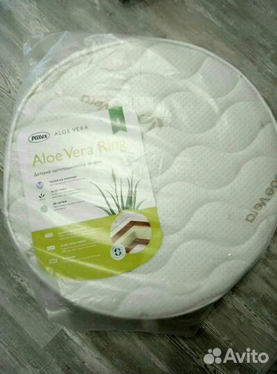 Круглый матрас (новый )