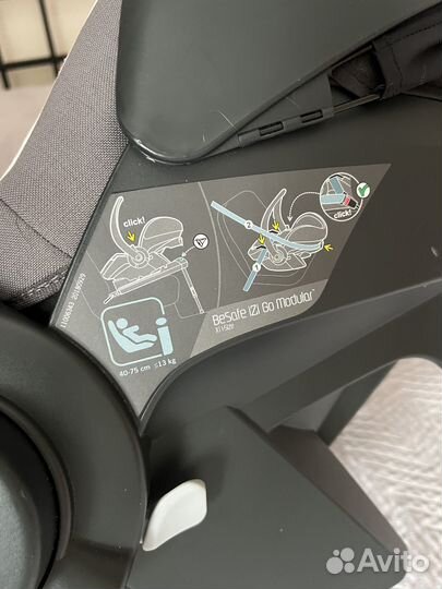 Автолюлька BeSafe izi GO modular x1 I-size