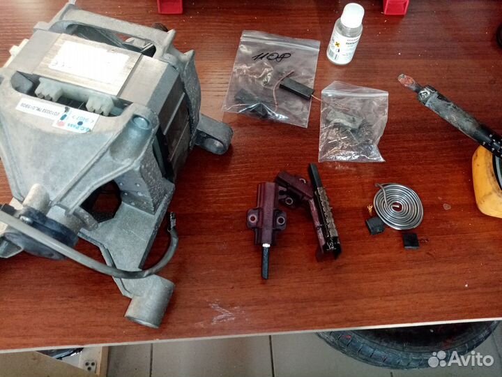 Ремонт стиральных машин, электропечей, водонагрева