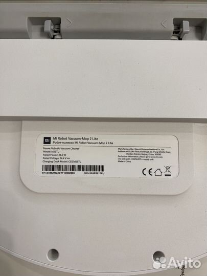 Робот-пылесос Xiaomi Mi Robot Vacuum-Mop 2 Lite