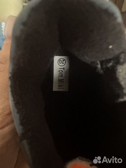 Ботинки для мальчика демисезенные 20 размер