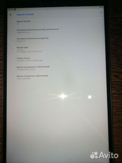 Планшет lenovo tab m10