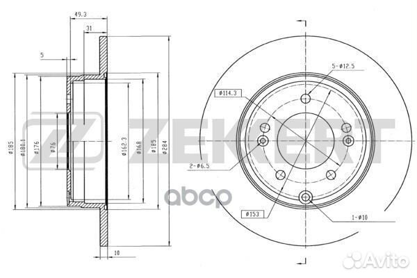 Диск торм. зад. Hyundai Grandeur IV V 10- Son