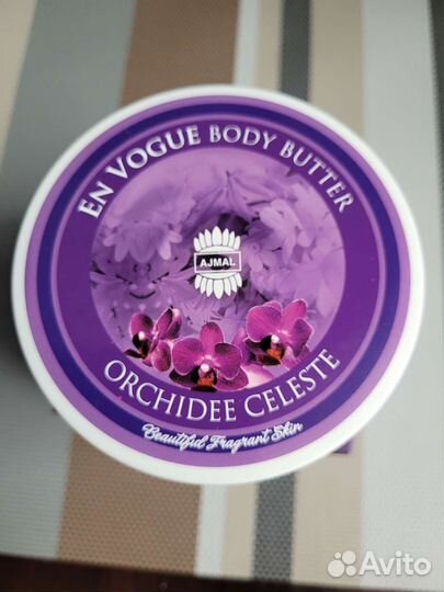 Косметические сред-ва в ассорт-те (крема, масла)