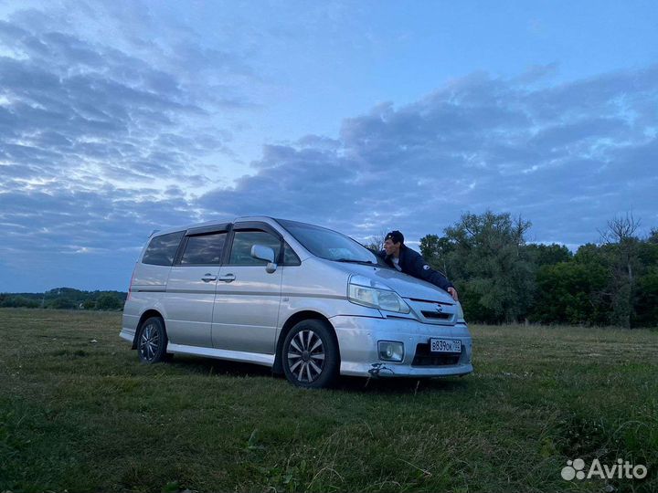 Пассажирские перевозки