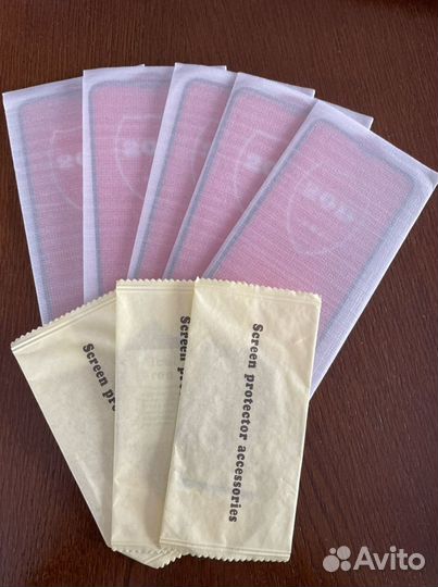 Защитное стекло на iPhone 10/X/XS