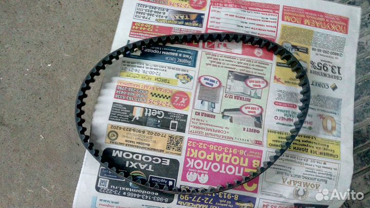 Ремень грм Honda Accord