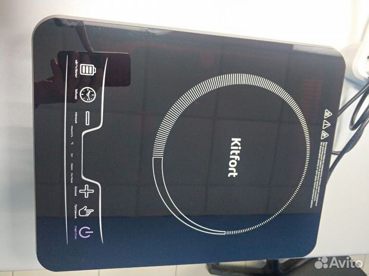 Плита индукционная Kitfort KT 102