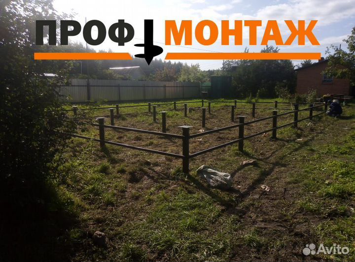 Винтовые сваи