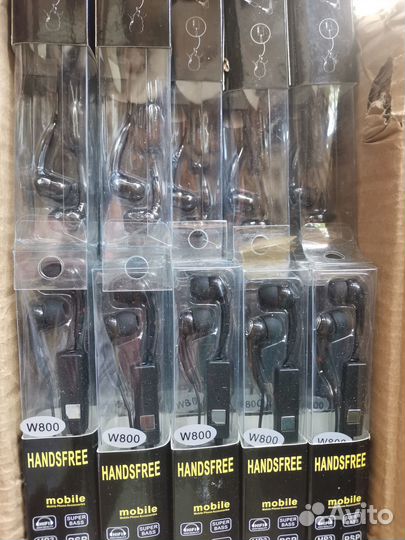 200 новых наушников