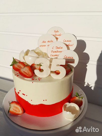 Торты на заказ