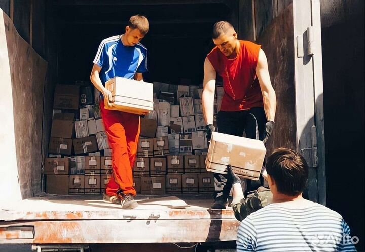 Разнорабочие и грузчики