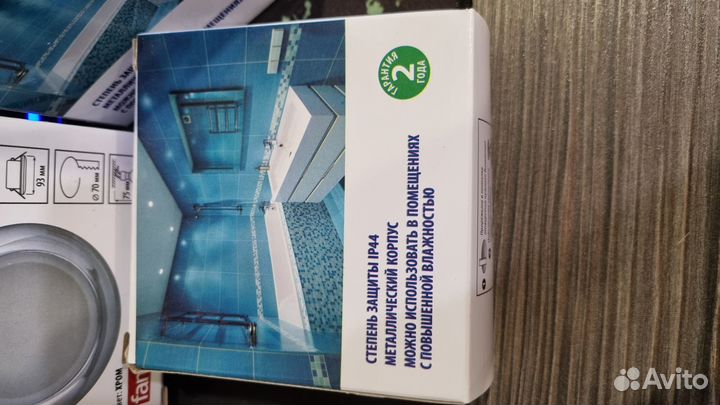 Светильники и лампы GU 5.3