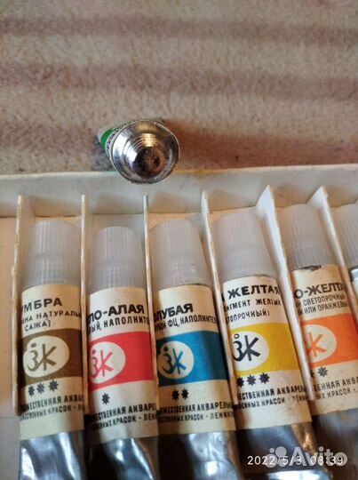 Акварельные краски(художественные)