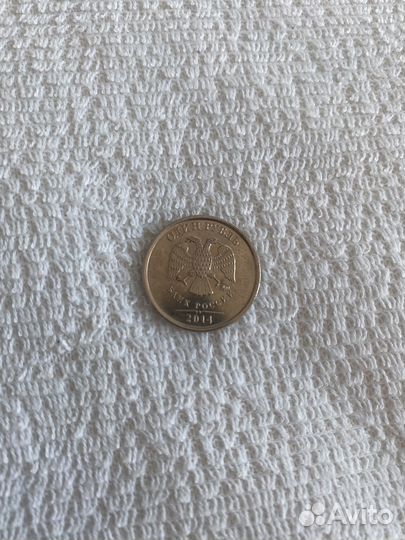 Монета 1 рубль 2014