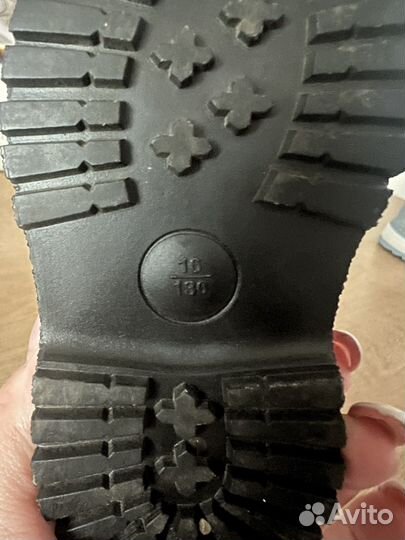 Ботинки детские